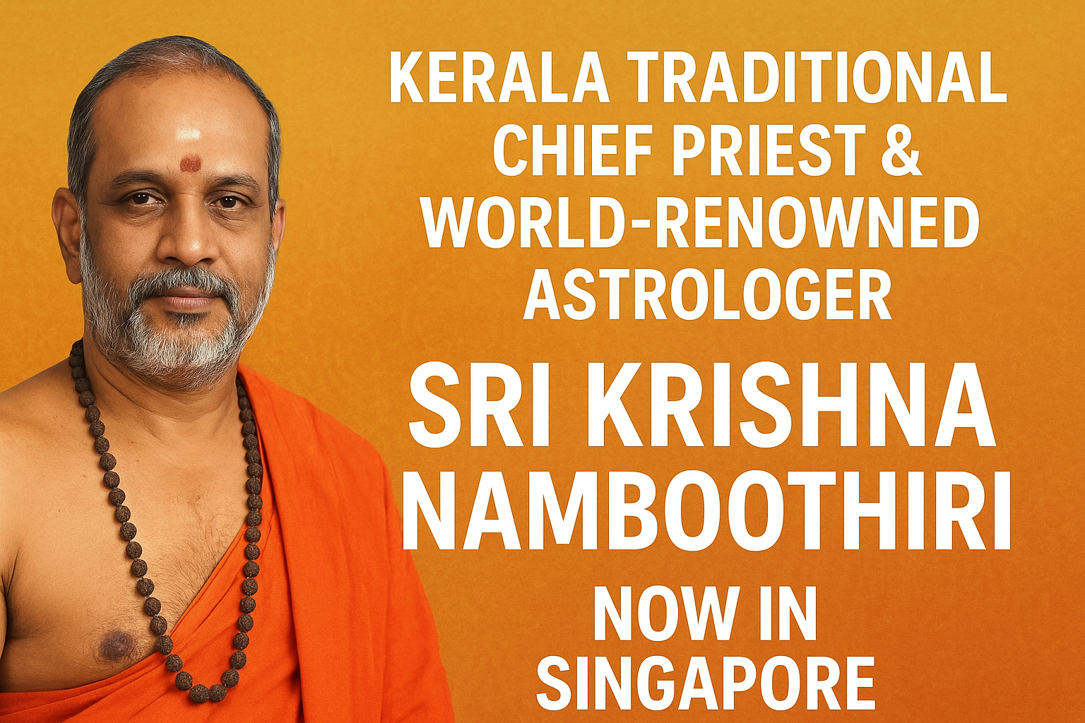 Sri Krishna Namboothiri