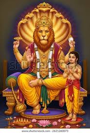 Lord Narasimha