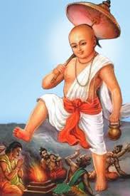 Lord Vamana
