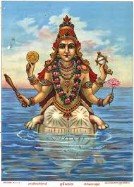 Lord Kurma