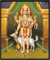 Lord Bhairava