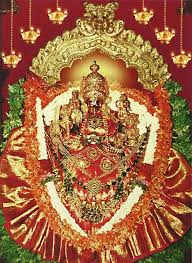 Lord Chamundeshwari