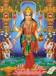 Lord Mahalakshmi