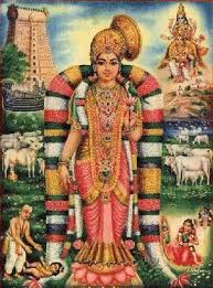 Lord Andal (Godadevi)