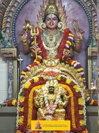 Sri Vairavimada Kaliamman Temple Singapore