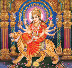 Lord Durga