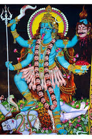 Lord Kali