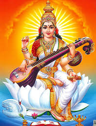 Lord Saraswati