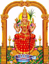 Lord Kamakshi