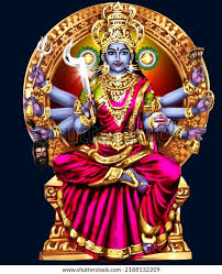 Lord Bhadrakali