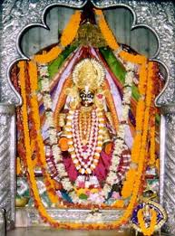 Lord Chandi