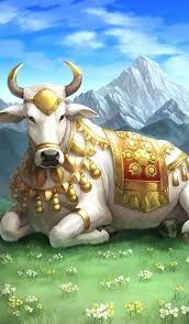 Lord Nandi