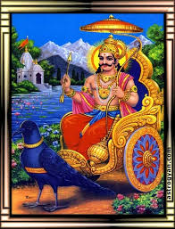 Lord Shani Dev