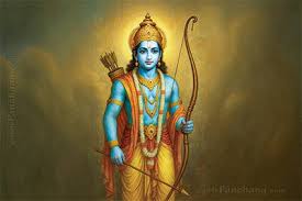 Lord Rama