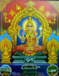 Goddess Mookambika Kollur