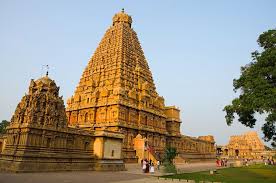 Brihadeeswarar Temple Thanjavur