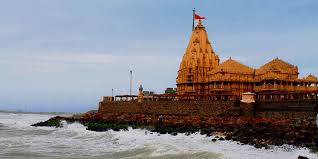 Somnath Temple Astrology