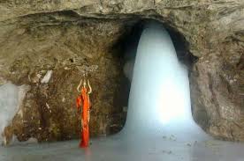 Amarnath Cave Temple,
