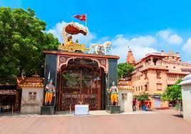 Shri Krishna Janmabhoomi Temple