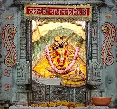 Banke Bihari Temple Vrindavan, Vrindavan Krishna Temple, Vedic astrology India, Krishna puja India, Best astrologer India, Astrological remedies, Dosha nivaran, Spiritual guidance India, Homam at Banke Bihari, BestAstrologerSingapore