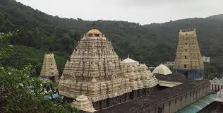 Simhachalam Temple Visakhapatnam