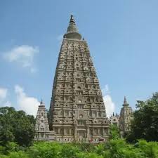 Mahabodhi Temple Bodh Gaya