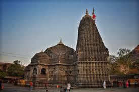 Trimbakeshwar Temple Nashik